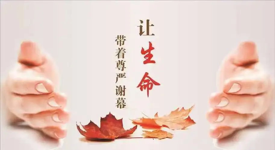 һ�ݹ��ڡ����ա���˼���������Ƿ�����ˡ���ϧһ�д��ۡ�